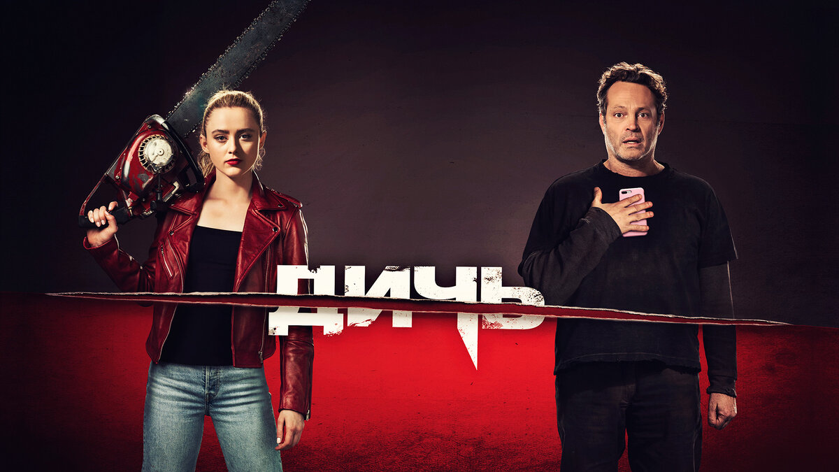 фото взяты из открытых источников