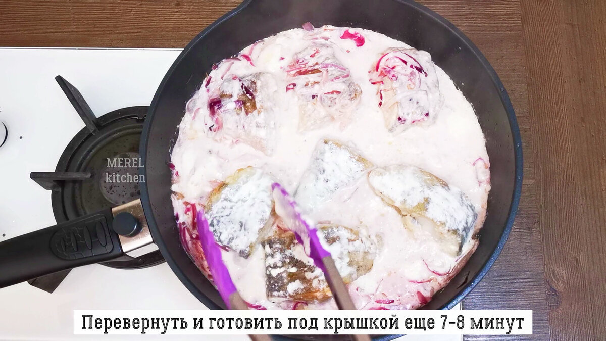 Ого как вкусно! Дайте еще добавки мне!»: давно такой вкусной рыбы не ел. 