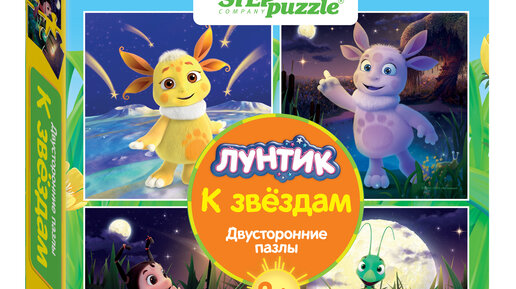 Детские игры и игрушки