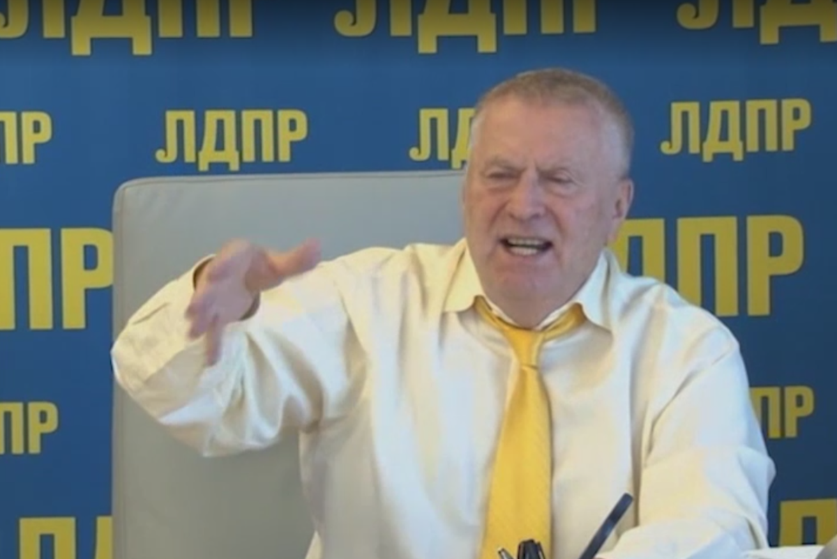 Прогноз жириновского когда закончится. Телеграмм канал ЛДПР. Прогноз Жириновского на 25 год