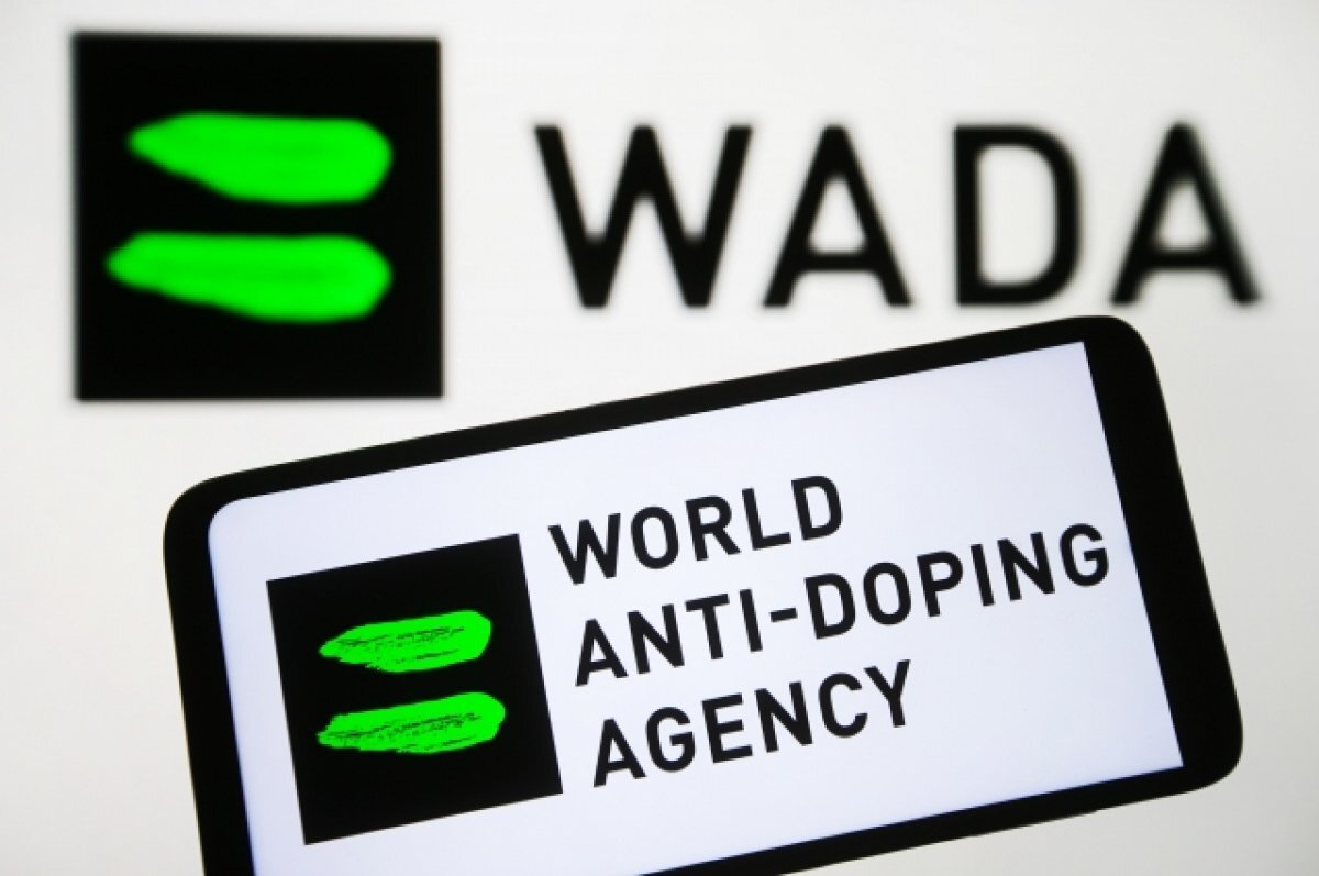    WADA наказало 218 спортсменов из России