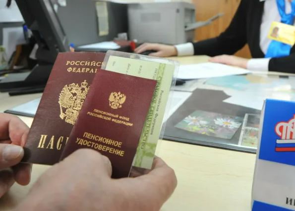 Отчет правительства в госдуме 2022. Пенсия депутата госдумы в 2024 году. Повышение зарплаты. Пенсия у депутатов государственной думы размер. Государственная дума 2024.