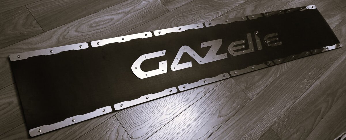 Метла с буками из нержавейки