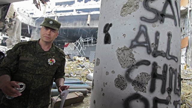  © РИА Новости / Сергей АверинПерейти в фотобанк