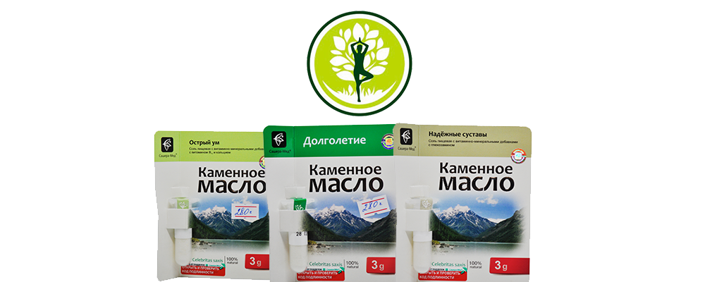 Пример продукта из нашего магазина, г. Рыбинск, Астра, Крестовая ул. д.39