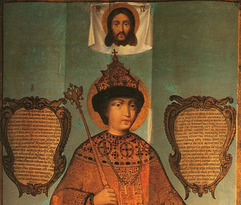 Второй брат петра 1. Царь фёдор Алексеевич 1676-1682.