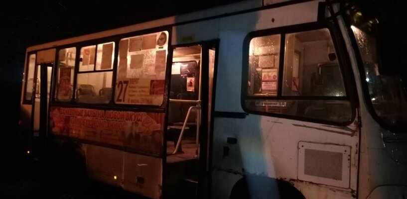 Фото: ГИБДД города Вологды