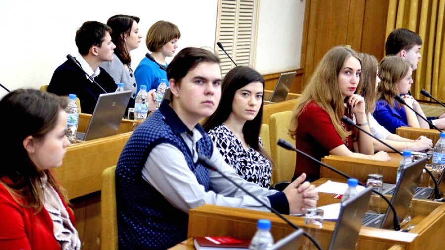 
Областной молодежный парламент
