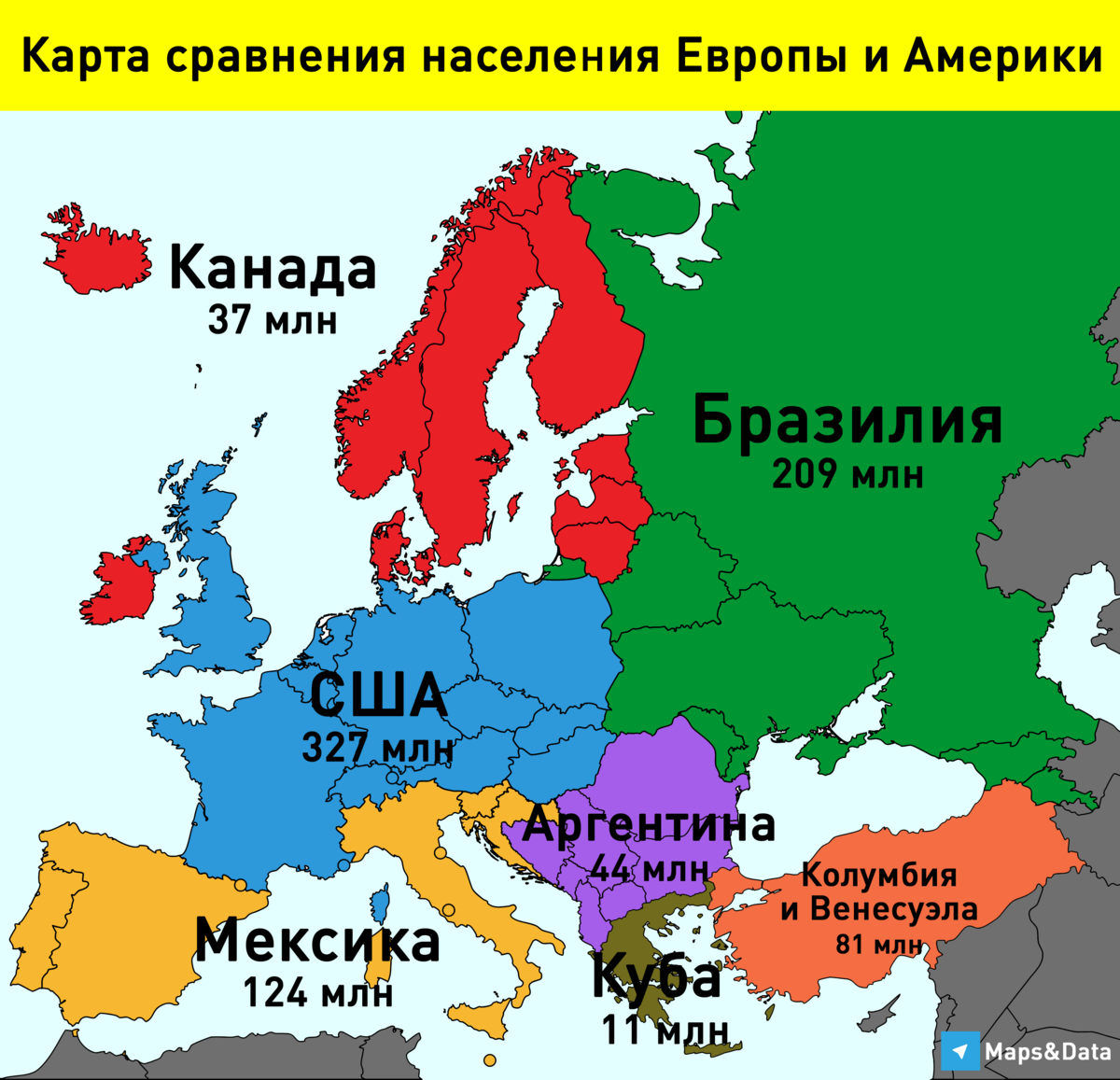 В сравнении со странами. Население Европы. Карта - Европа. Страны Европы. Территория Европы.