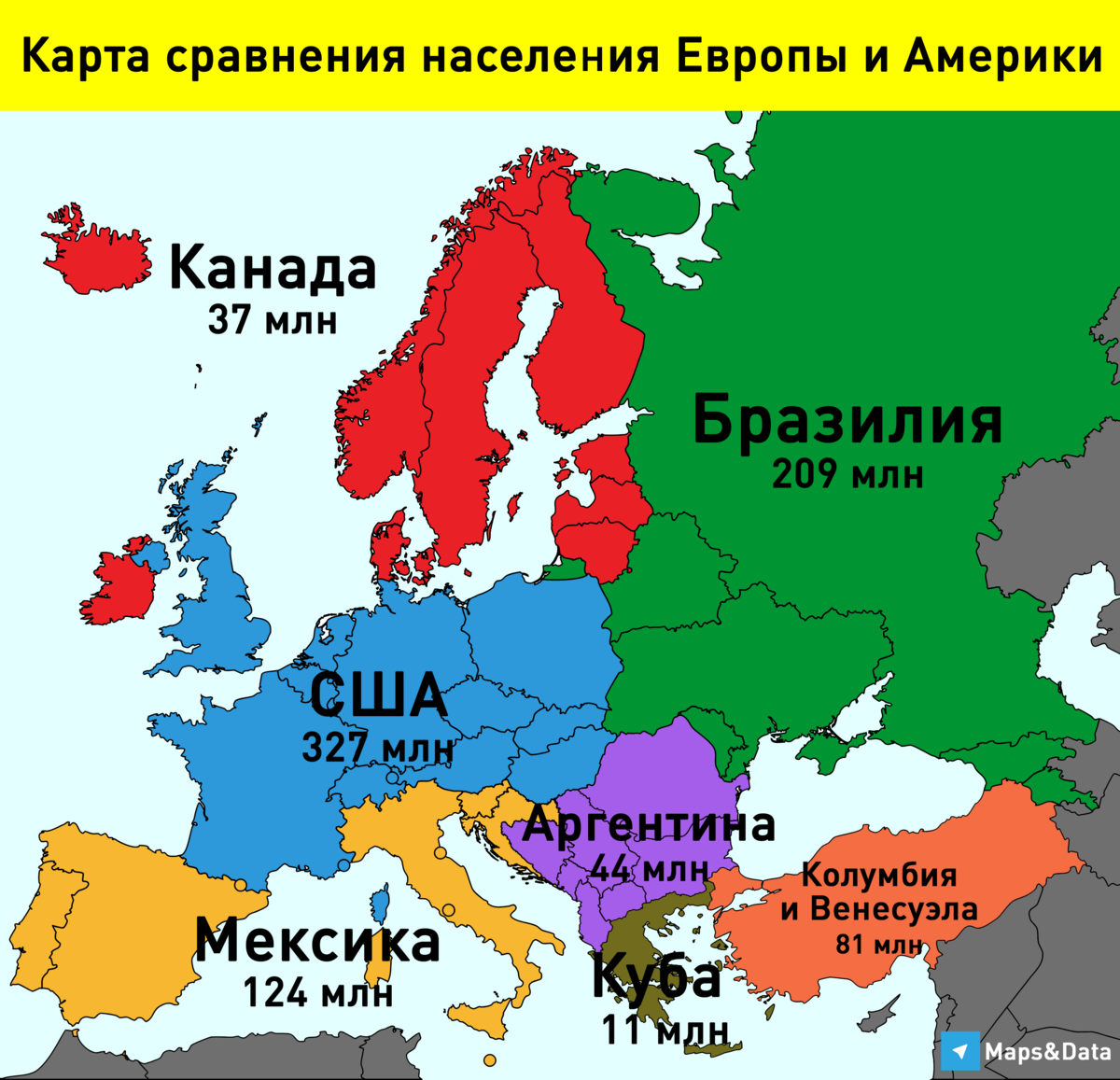 В какой европе америка. Население Европы. Карта населения Европы. Население европейских государств. Страны Европы.