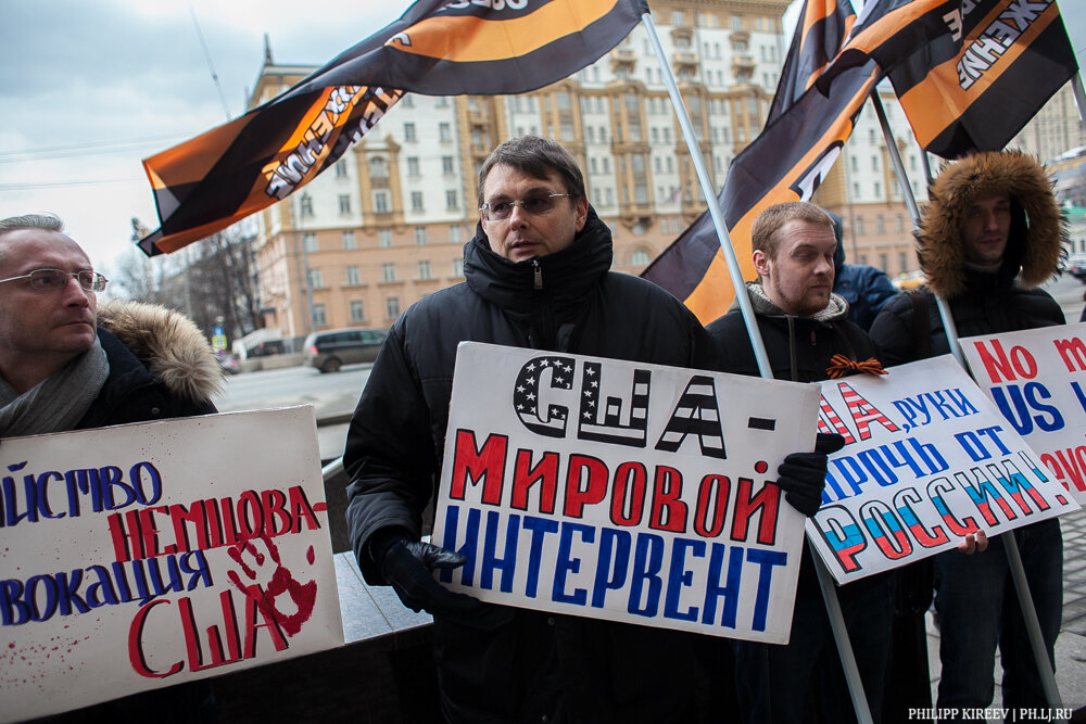 Нод свежие. Евгений Федоров пикет. НОД. НОД России. Национально-освободительное движение