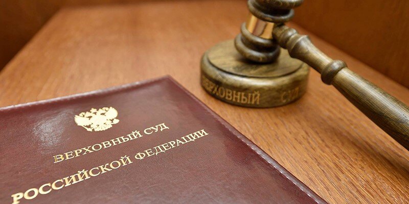 Суд по адыгейскому сыру