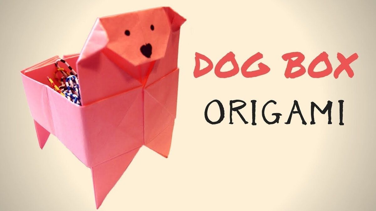 Как сделать коробочку из бумаги своими руками ОРИГАМИ Origami Box