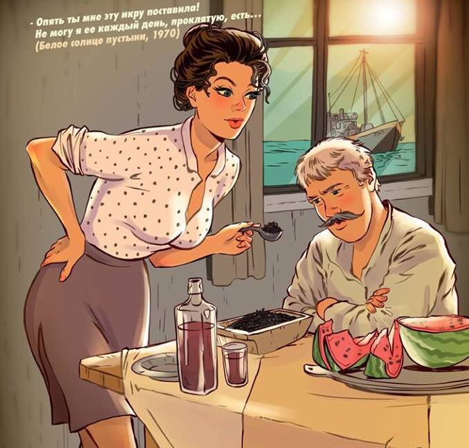 Рисунки в стиле пин ап ссср