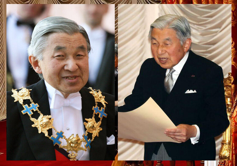 Титул монарха главы государства. Акихито Император Японии. Япония Акихито внешняя и внутренняя политика. Император Японии всегда с тобой.