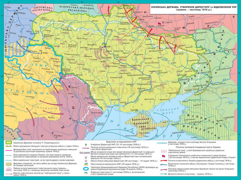Карта УНР