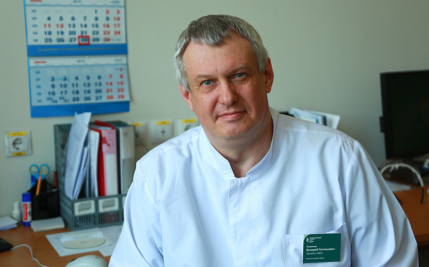 [caption id="attachment_20472" align="aligncenter" width="850"] Валерий Толмачев[/caption]