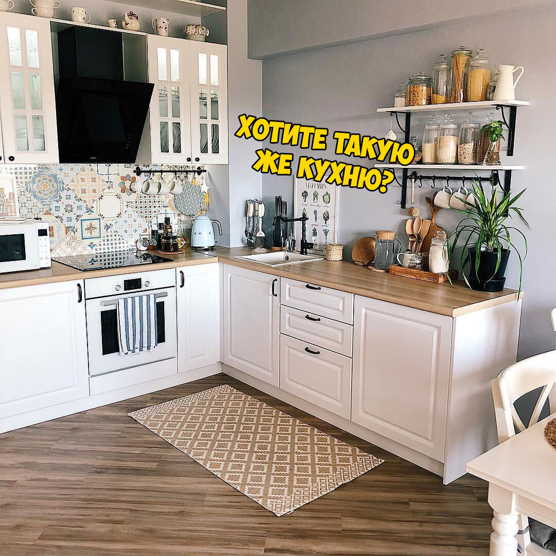 Источник фото: instagram.com/margarita_maksyuta/