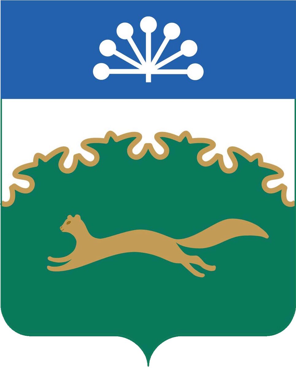  Герб городского округа город Сибай