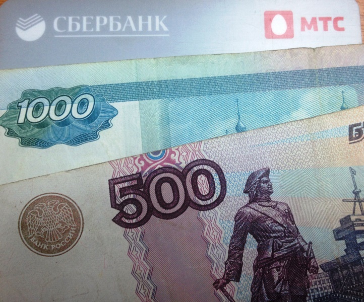 Прежде всего, Федеральным законом № 167-ФЗ «О внесении изменений в отдельные законодательные акты Российской Федерации в части противодействия хищению денежных средств» предусматривается снизить количество хищений денежных средств с электронных счетов и банковских карточек граждан.