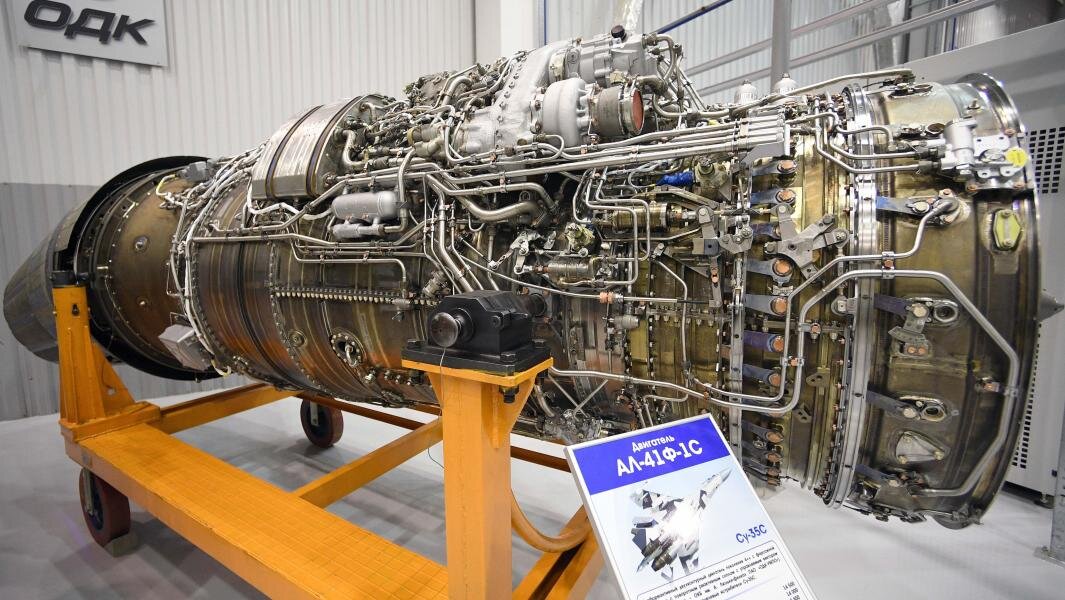 Двигатель АЛ-41Ф-1С. Фото: РИА Новости/Сергей Мамонтов