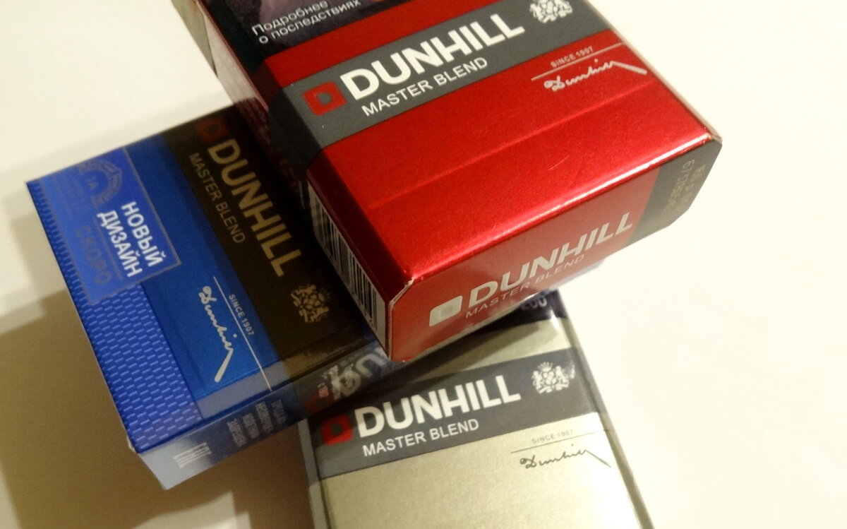 Dunhill сигареты акция. Сигареты Dunhill Fine Cut Master Blend Blue. Данхилл Свисс Бленд сигареты. Dunhill Master Blend. Данхилл красный сигареты.