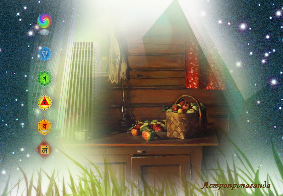 Коллаж Нины Стрелковой. 