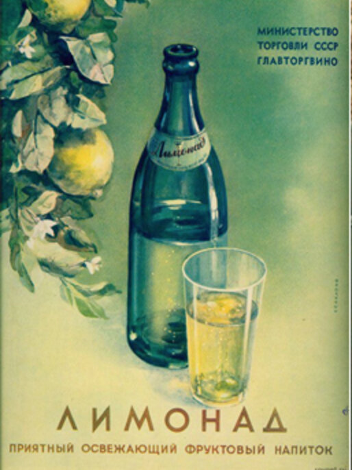 фото с сайта the-golbii.ru