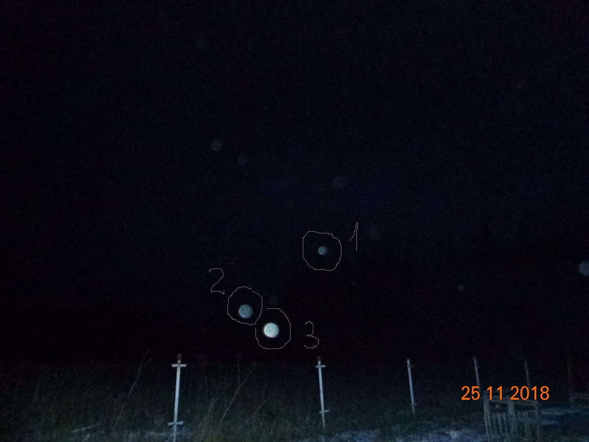 Тот самый кадр с плазмоидами