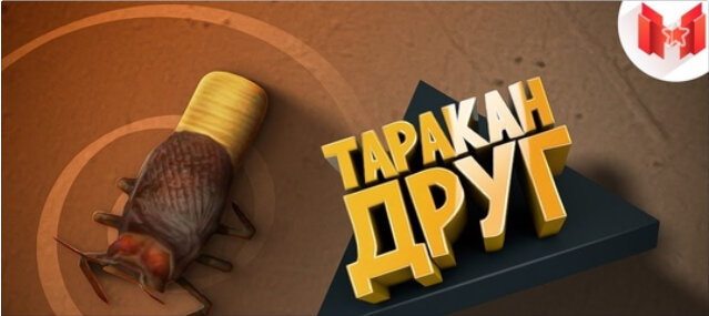 Фото с YouTube канала Mr.Marmok / Photo Intro to article