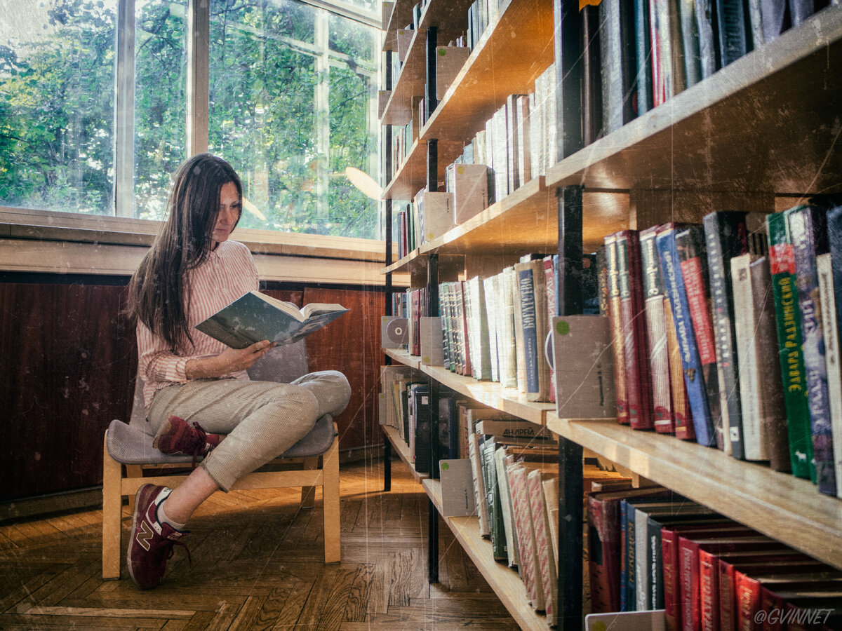                                                                  #читаютнетолькобабушки