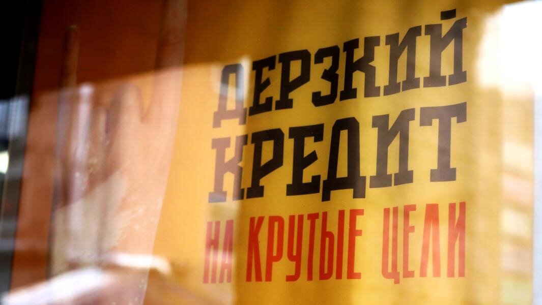 Фото: ИЗВЕСТИЯ/Татьяна Полевая