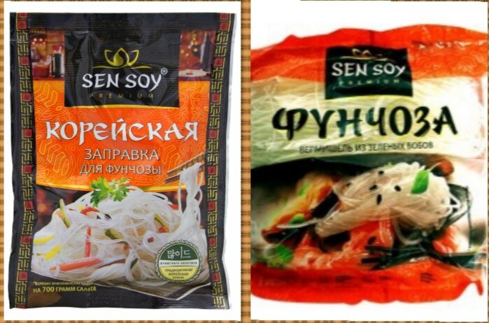 В магазине продавалась лапша и специальный соус)