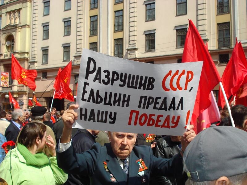 Фото из открытых источников.