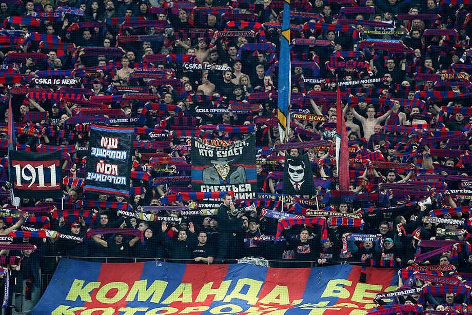 Фото из открытых источников.