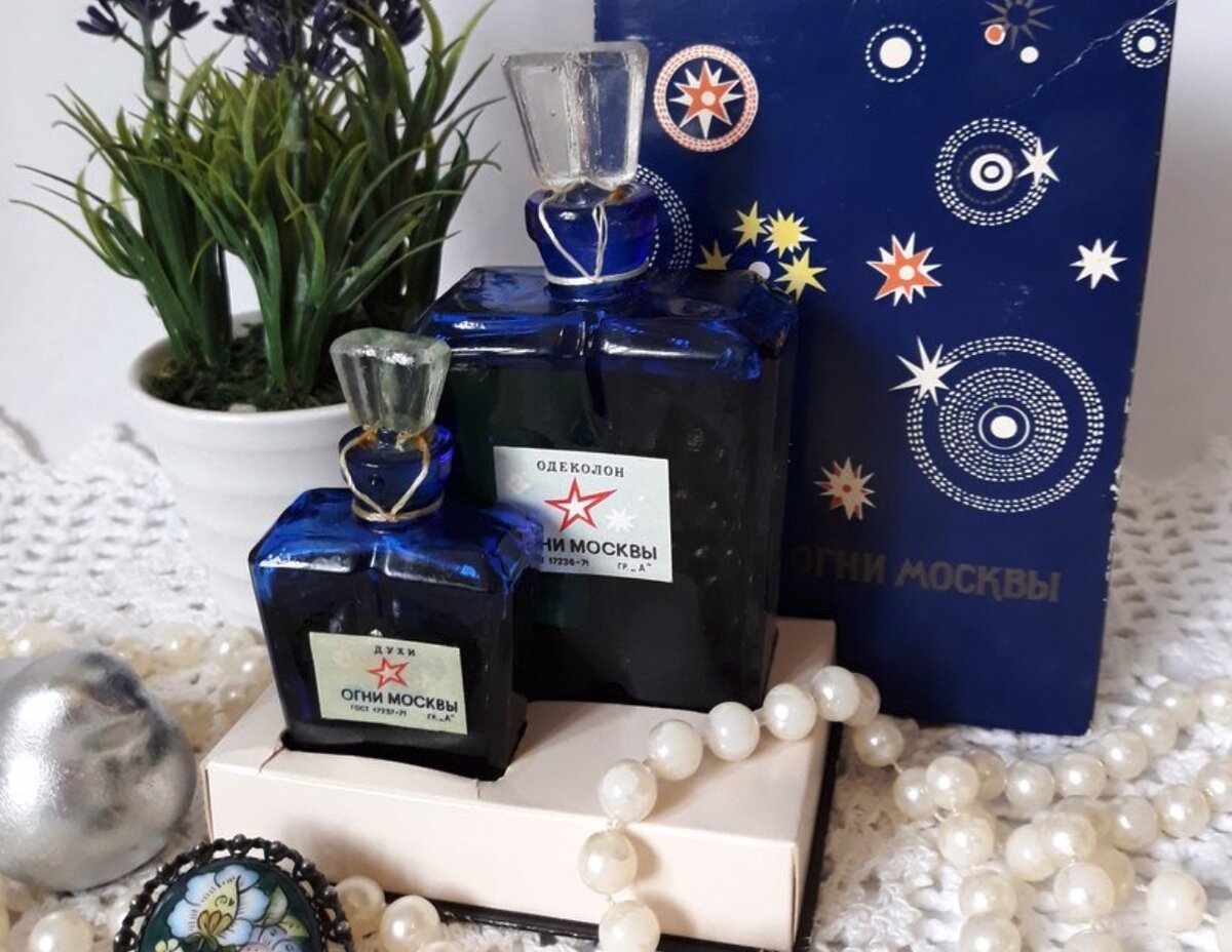  фото с интернет аукциона Мешок.нет Никнейм продавца: Biggstars