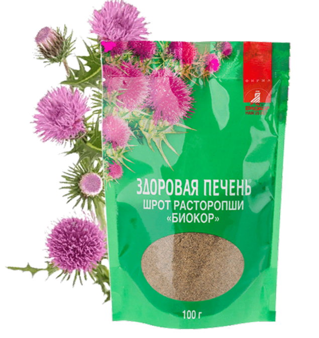 Спасибо, что зашли на канал. Подпишитесь, у нас ещё много полезного