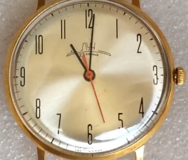 Луч 2209, 1965 года выпуска