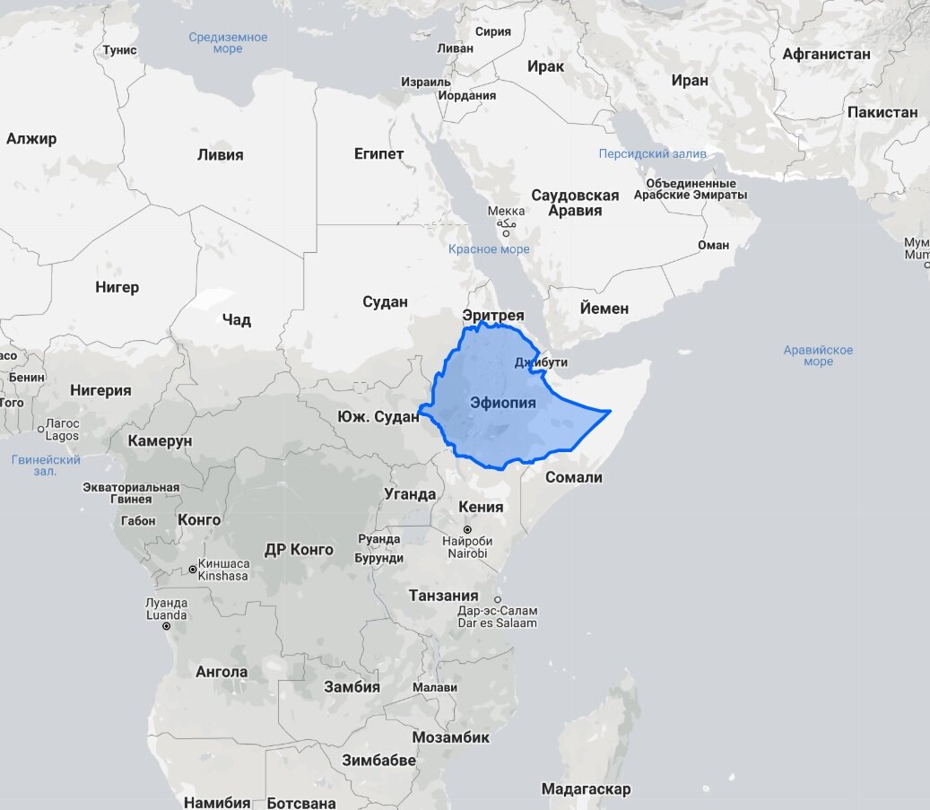 Карта эфиопии на русском языке географическая крупная