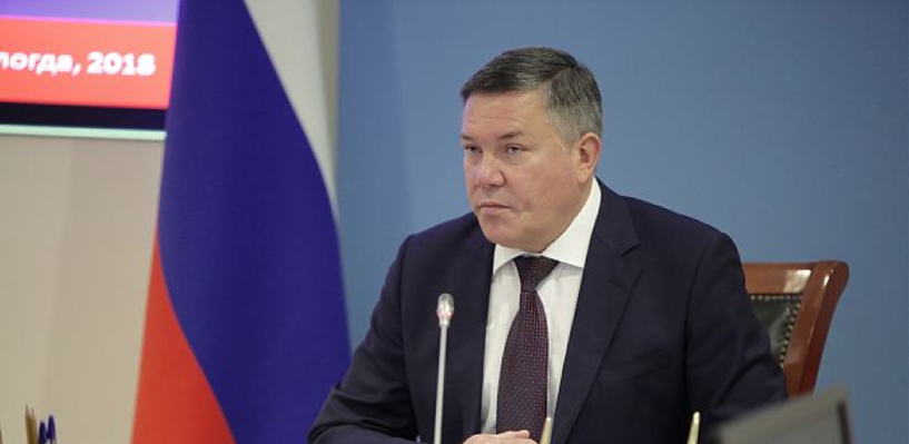 Фото: пресс-служба губернатора Вологодской области, архив