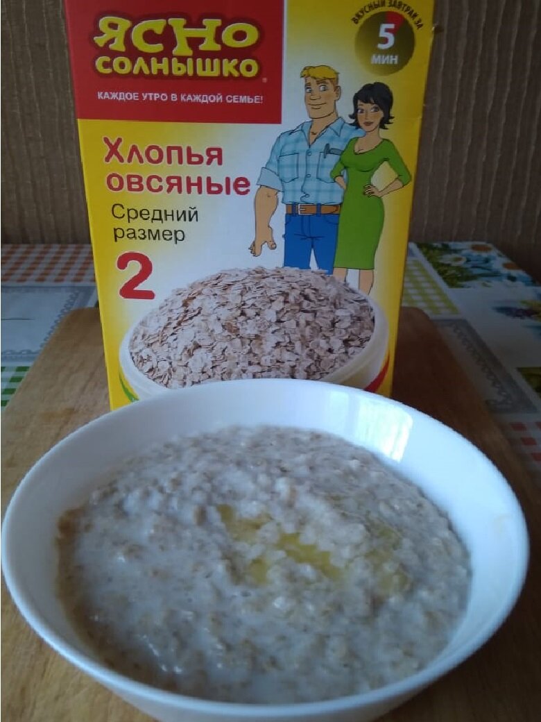 Каша из овсяных хлопьев Геркулес