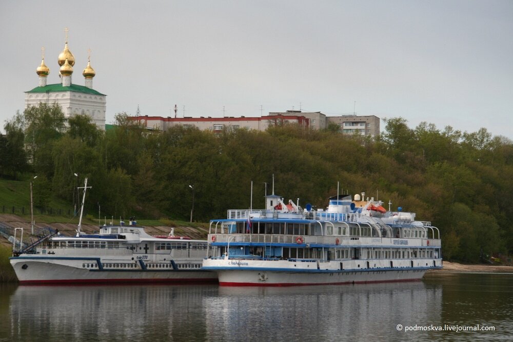 Павлово: карта с улицами, домами и организациями города …