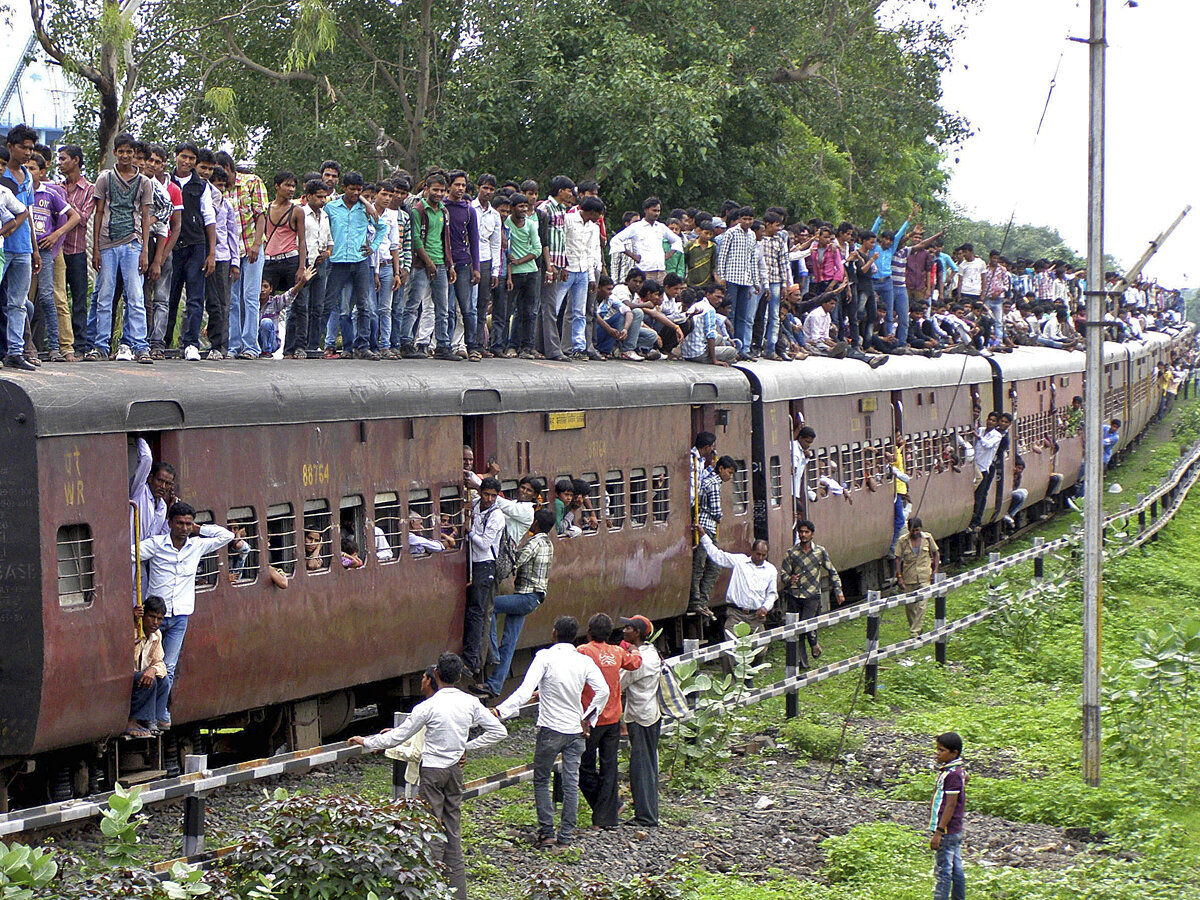 Поезд индий