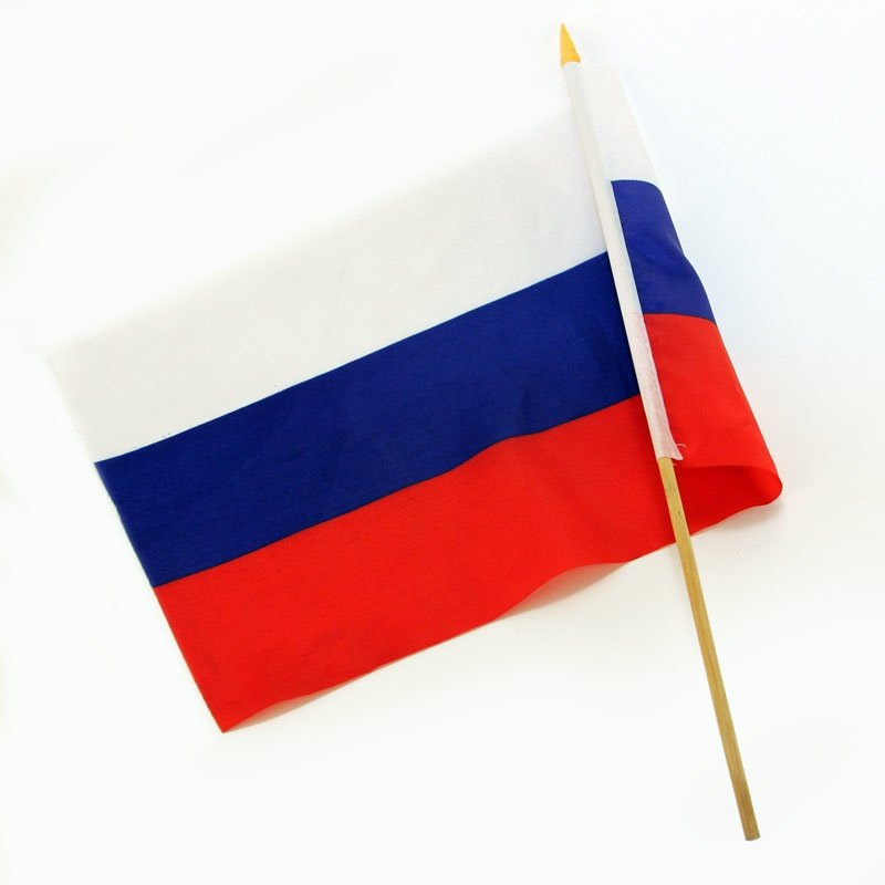 Зато теперь у меня есть флаг...