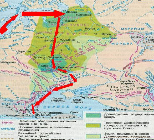 Интерактивная карта путь из варяг в греки