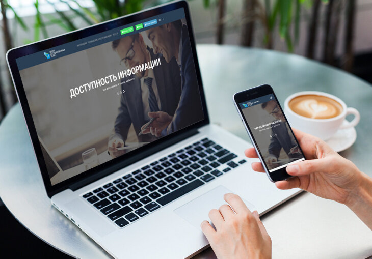 Как продавать через телефон. Узбекистан телефон продают. office birdarcha uz.