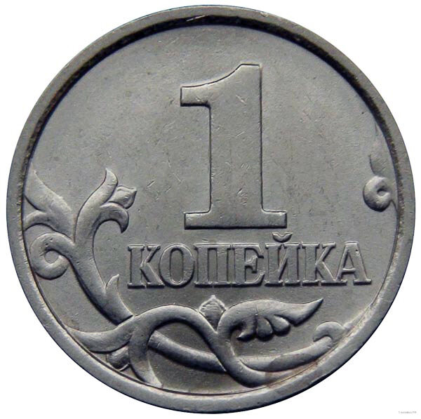 Фото с Wikimedia Commons