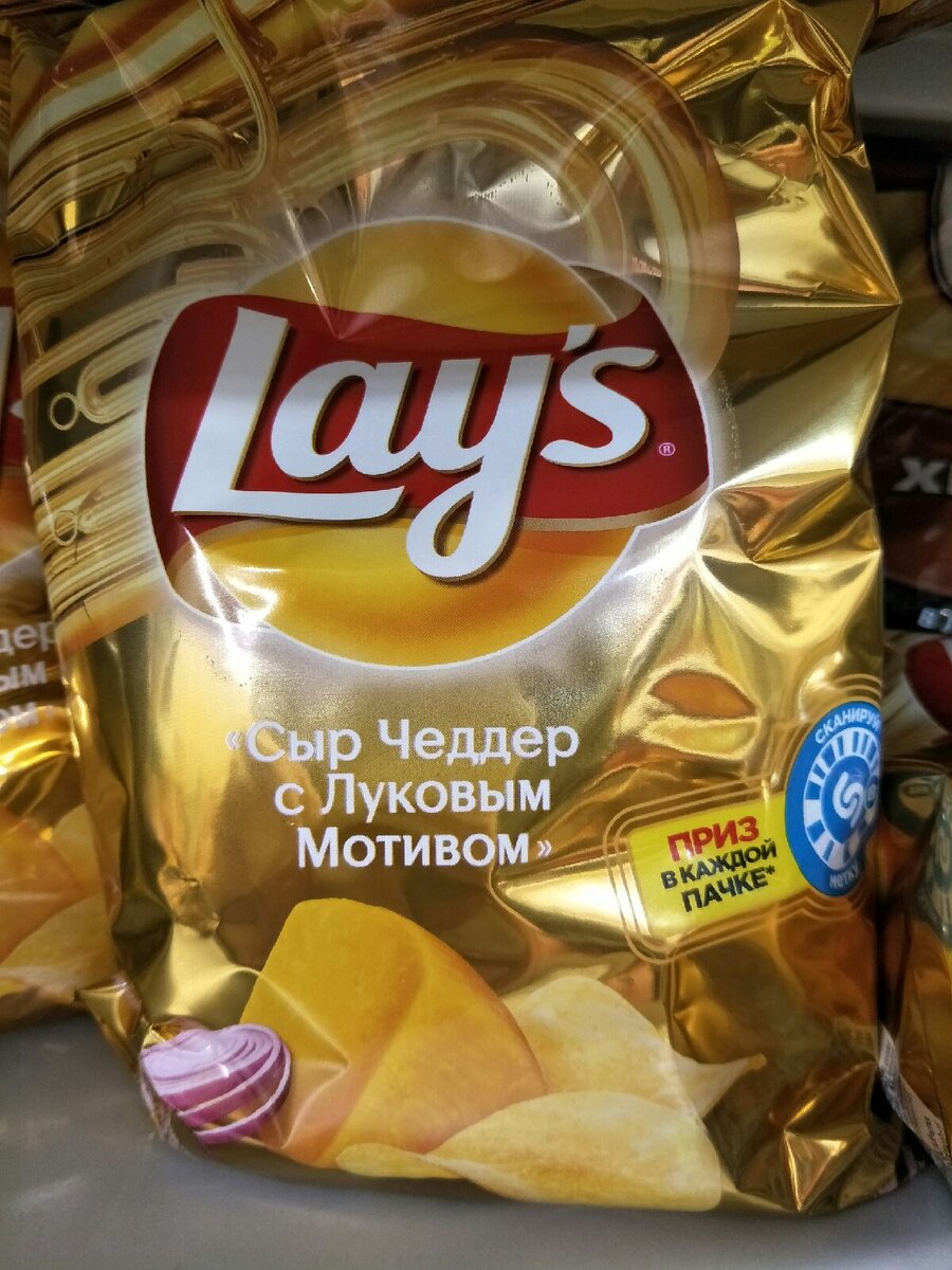 чипсы lays 81г. Lays said. чипсы lays обычные. лейс краб 90г. чипсы бекон "lay`s" 150г.