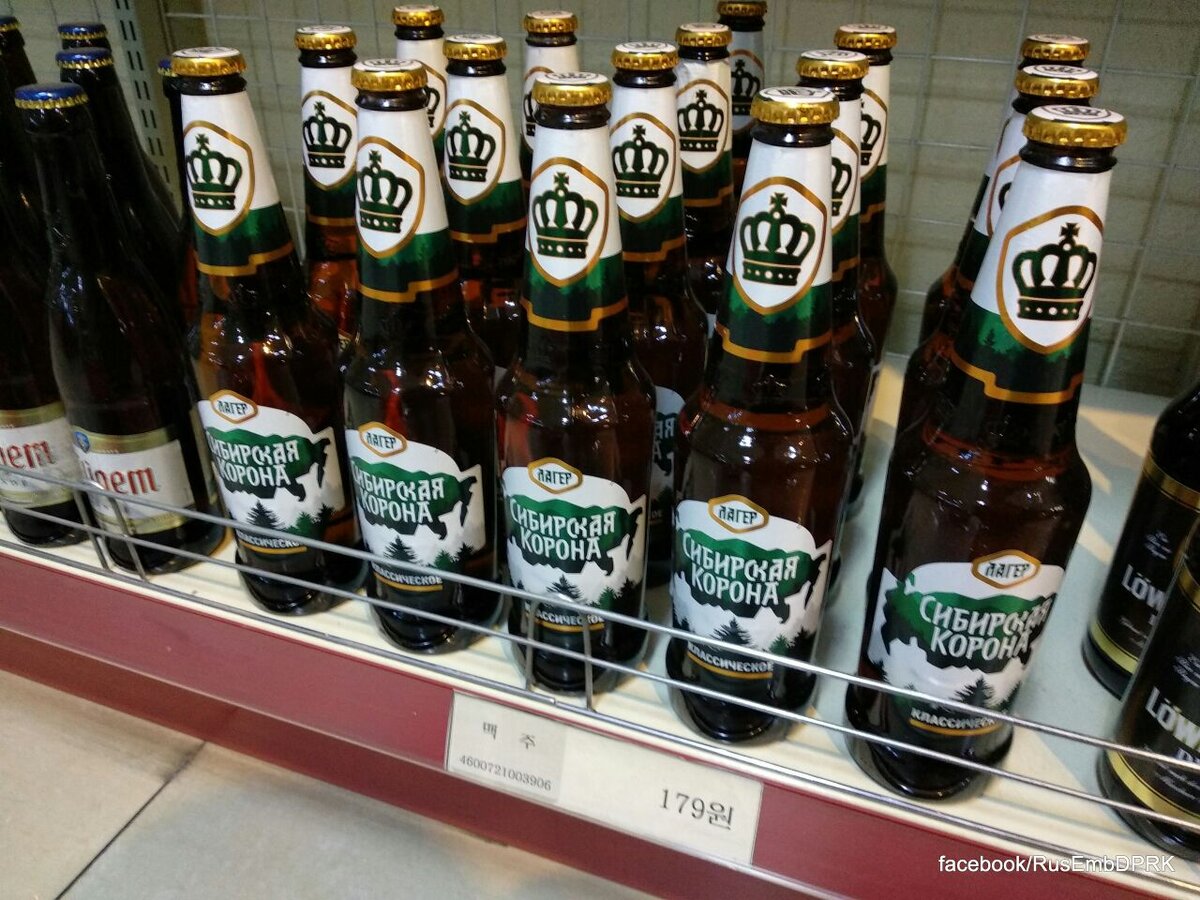 Берегите свою здоровье. Напиток на фото выше вреден