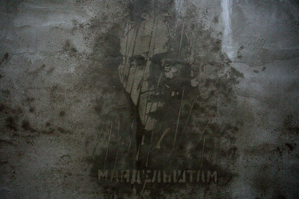 Фото: @zoomstreetart 